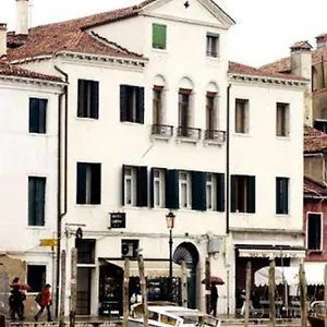 Airone 2* Veneza