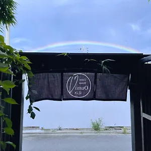 近江 2*, 京都市 日本