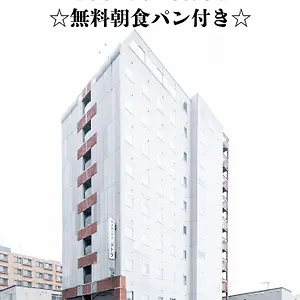 Tabist アネックスホテルテトラ 函館五稜郭 2*, 函館市 日本
